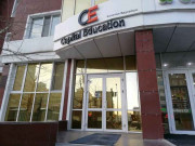Capital Education