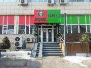 Grill academy Picnic