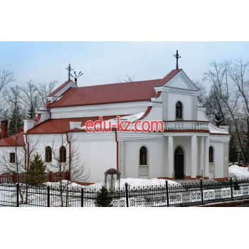Католический храм Храм Пресвятого Сердца Иисуса - на портале Edu-kz.com