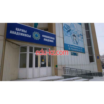 Академия - Финансовая академия в Нурсултан (Астана)