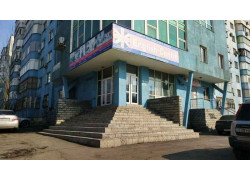 English Centre