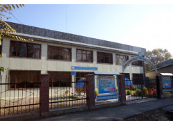 Humanitarian and economic College 'Bilim' in Taldykorgan