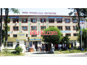 Institutions Taraz technical Institute - на портале Edu-kz.com