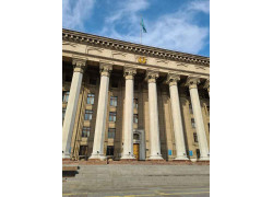 Казахстанско-Британский технический университет в Алматы