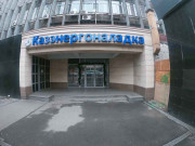 Образование за рубежом Unistudy Образование за рубежом Unistudy