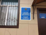 Городская библиотека № 5