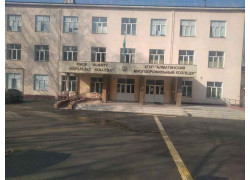Алматинский многопрофильный колледж