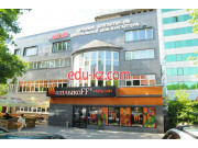 Accounting courses Центральный дом бухгалтера Education - на портале Edu-kz.com