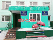 Kindergartens and nurseries Детский сад № 82 - на портале Edu-kz.com