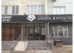 Saniya IIyassova