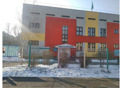 Детский сад № 134