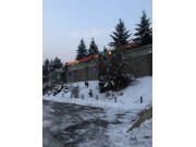 Детский сад Балауса Детский сад Балауса