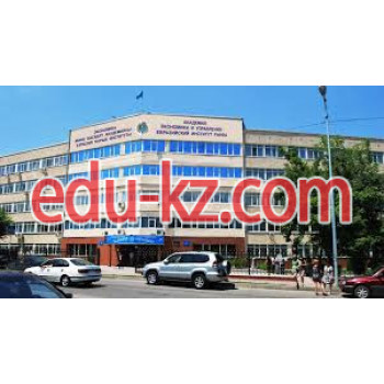 Colleges Financial and Economic College of the Eurasian Market Institute in Almaty - на портале Edu-kz.com