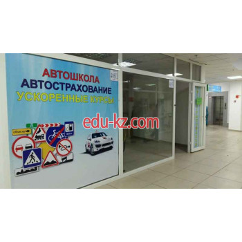 Adlet and A driving school in Astana