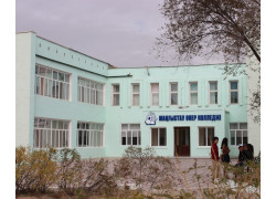 Mangystau College of Arts in Aktau