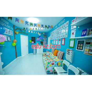 Kindergartens and nurseries Бэби-клуб - на портале Edu-kz.com