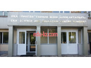 Universities Central Kazakhstan University MGTI-lingua - на портале Edu-kz.com