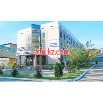 Universities Almaty University of energy and communications - на портале Edu-kz.com