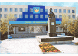 Юридический колледж МВД РК в Шымкенте