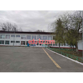 Школа-Гимназия №1 в Алматы - School gymnasium