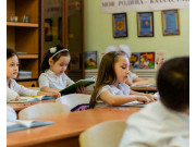 Начальная школа-детский сад Academ School