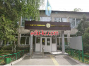 School gymnasium Школа-гимназия № 13 - на портале Edu-kz.com