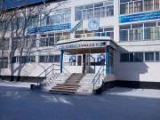 Школа №15 в Караганде