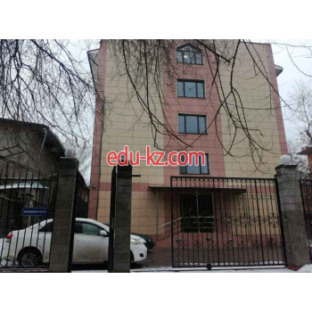 Foreign languages Next Level English - на портале Edu-kz.com