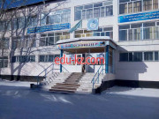 School Школа №15 в Караганде - на портале Edu-kz.com