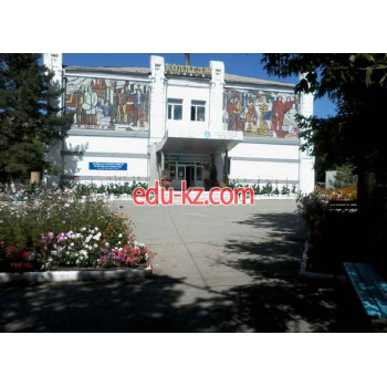 Colleges AGC: Aktobe humanitarian College - на портале Edu-kz.com
