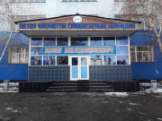 Жетісу әлеуметтік-гуманитарлық колледжі, Талдықорған