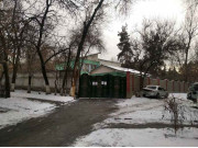 Ясли-Сад № 42