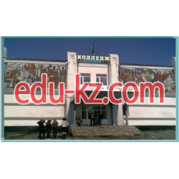Колледж Костанайский гуманитарный колледж - на портале Edu-kz.com