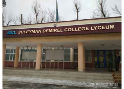 The College is named after Suleyman Demirel in Almaty