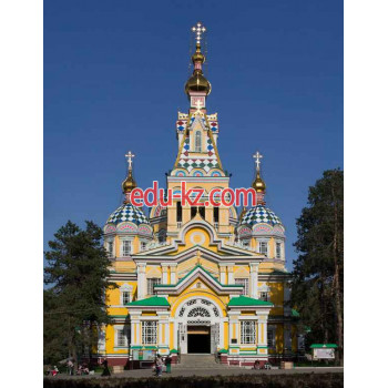 Православный храм Вознесенский собор - на портале Edu-kz.com