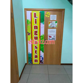 Foreign languages Linguastan - на портале Edu-kz.com