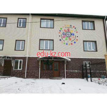 Kindergartens and nurseries Ғажайып бала - на портале Edu-kz.com