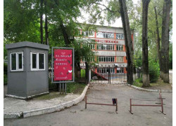 Bilimkana Almaty School