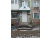 Языковая школа Opportunity Языковая школа Opportunity