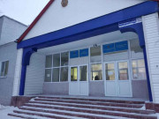 Актюбинский региональный государственный университет им. К. Жубанова, Исторический факультет