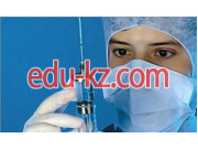 Specialty 5b110100 — Nursing. - на портале Edu-kz.com