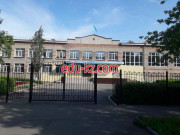 Гимназия БЭСТ в Петропавловске - School gymnasium