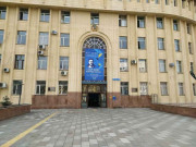 Kazakh national pedagogical University named after Abai in Almaty
