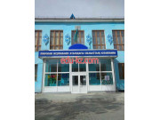 Библиотека Бибилиотека имени М. Жумабаева - на портале Edu-kz.com