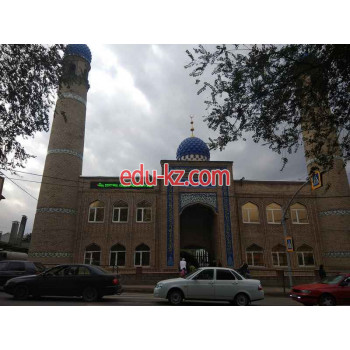 Мечеть Мечеть Музаммиль - на портале Edu-kz.com