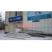 Academy Financial Academy in Nursultan (Astana) - на портале Edu-kz.com
