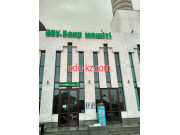 Мечеть Абу-Бакр - на портале Edu-kz.com