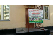 Wunderkind Wunderkind