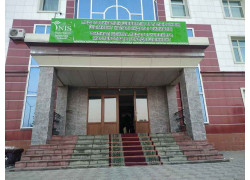 Центра педагогического мастерства