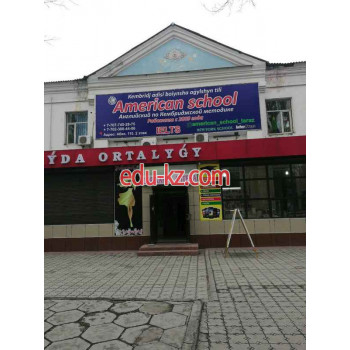American school Шетел тілдері American school - на портале Edu-kz.com